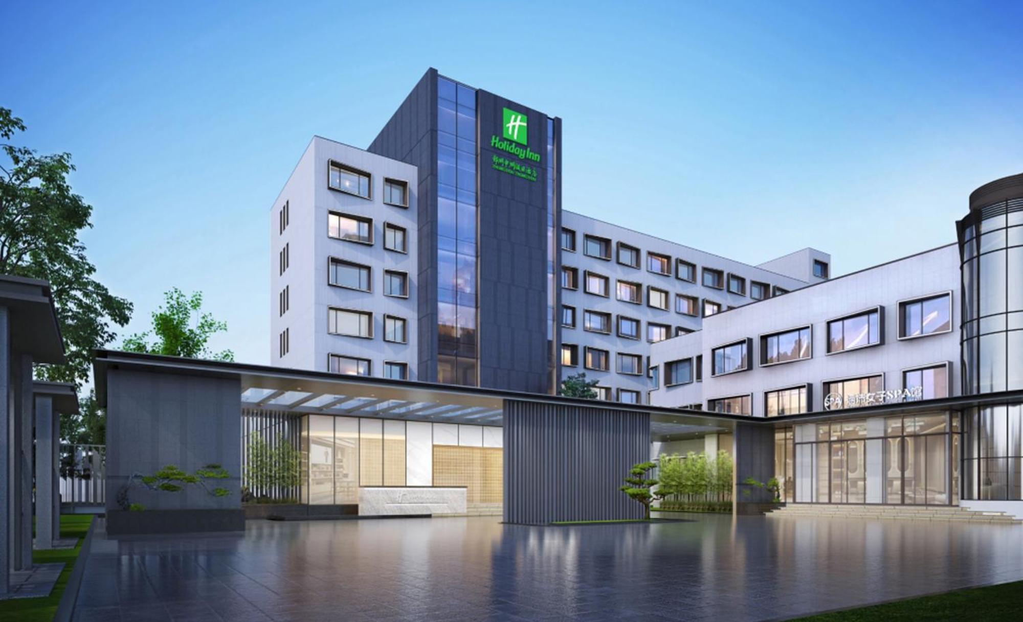 Holiday Inn Zhengzhou Zhongzhou By Ihg Εξωτερικό φωτογραφία